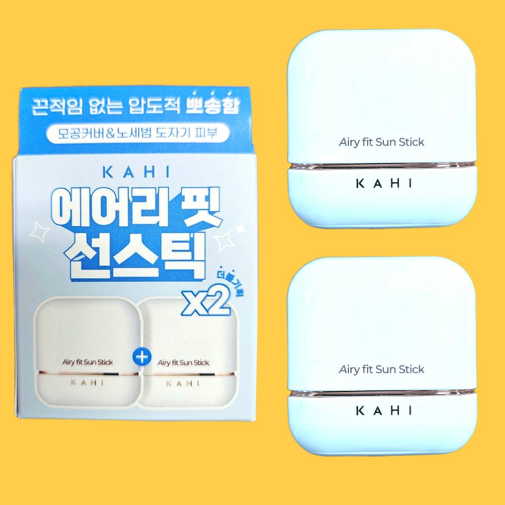 가히 에어리 핏 선스틱 SPF50+ PA++++