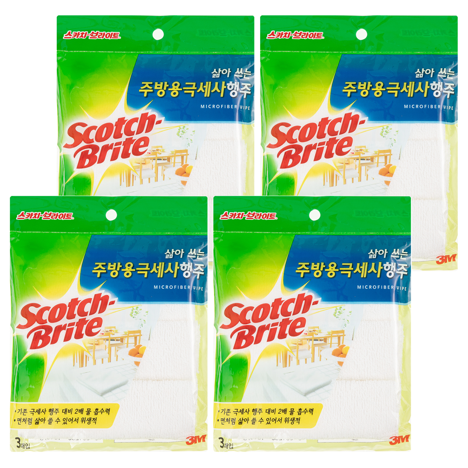 스카치브라이트 삶아쓰는 주방용 극세사 행주 3p