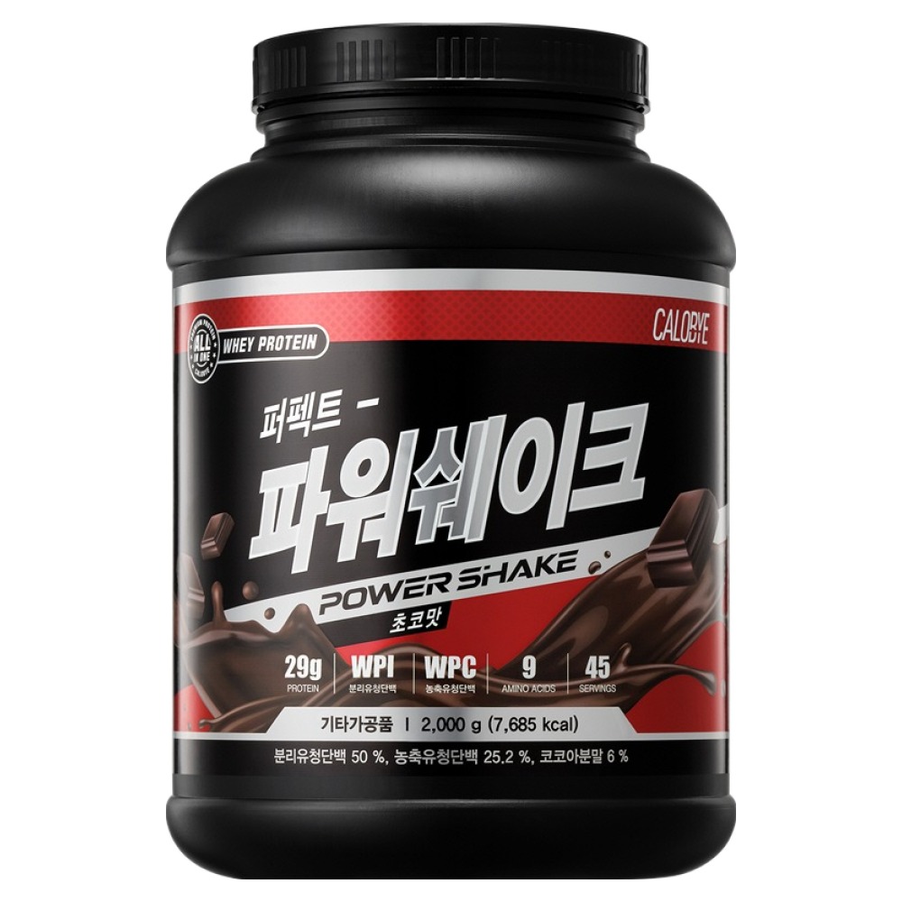 칼로바이 퍼펙트 파워쉐이크 초코맛 단백질보충제